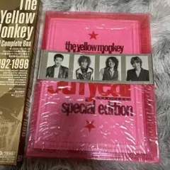 ザ イエローモンキー トミカ 98/99 2台セット - メルカリ