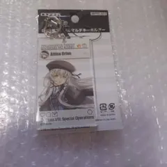 創の軌跡　アルティナ　SNS風　アクリルキーホルダー　アクリルマルチキーホルダーのサムネイル