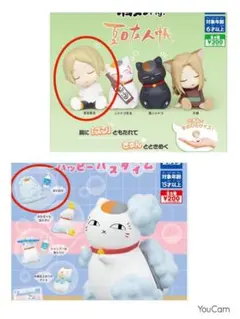 夏目友人帳　ガチャ　肩ずんFig&ニャンコ先生　ハッピーバスタイム