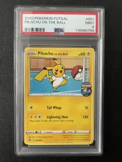 2025年最新】ピカチュウ 英語 プロモの人気アイテム - メルカリ