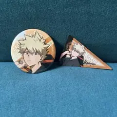 爆豪勝己 まとめ売り
