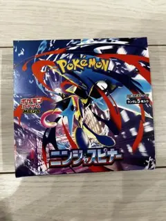 2026年最新】ニンジャスピナー BOXの人気アイテム - メルカリ