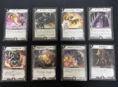 デュエマ　まとめ売り　デーモンハンド　スケルトンバイス　ギガクローズ　等　初期