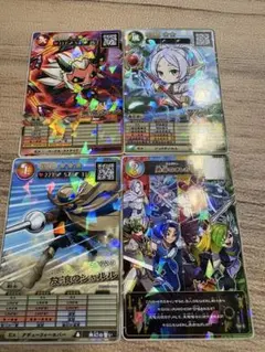 オレカバトル2　コロコロ付録　4枚セット