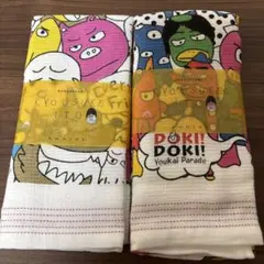 くじらぐも様 リクエスト 2点 まとめ商品