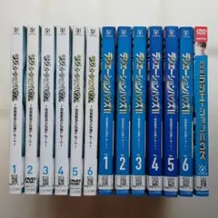 ラジエーションハウス 1-20巻セット - メルカリ