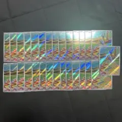 高騰中　AR セビエ　29枚セット　　ポケモンカード