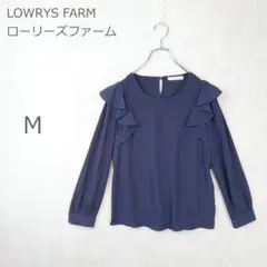 【ローリーズファーム】肩フリル ブラウス とろみ 落ち感 きれいめ ネイビー Mのサムネイル