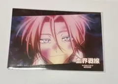 血界戦線　キャラポップストア　絶望王　レオナルド 血界戦線 キャラポップストア 絶望王 レオナルド - メルカリ