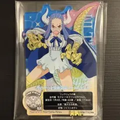 ワンピース 一番くじ ACLLECT 【うるティ】