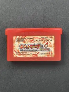 ポケットモンスター ファイアレッド　ソフトのみ アドバンス