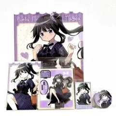 魔法少女 まどか☆マギカ【暁美ほむら】5種セット