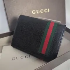 2026年最新】GUCCI 財布 二つ折り シェリーラインの人気アイテム