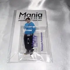 SnowMan Mania アクスタ 深澤辰哉