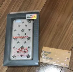 新品未開封☆iPhone6 ケース