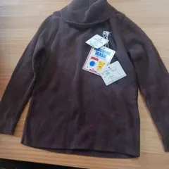 Item thumbnail for item 847fd99f-8f85-495c-827f-6b055e81a91d