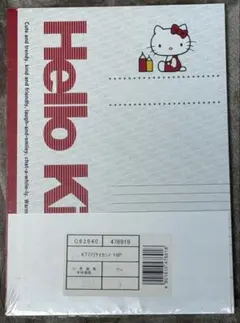 サンリオ ハローキティ 7mm罫線 ノート 6冊セット