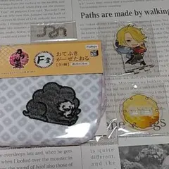 【刀剣乱舞】獅子王