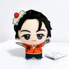 カリスマ　ちびぐるみ 〜カリスマワールド〜 vol.2 【伊藤ふみや】