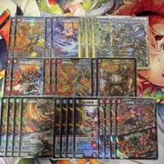 2026年最新】モルトdream デッキの人気アイテム - メルカリ