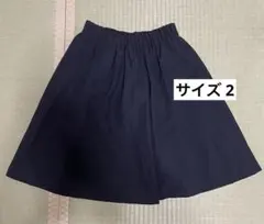 スカート クリアインプレッション サイズ2 膝丈 濃紺のサムネイル