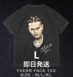 ミュージシャン YZERR FACE TEE M 2026年最新】yZerr tシャツの人気アイテム - メルカリ