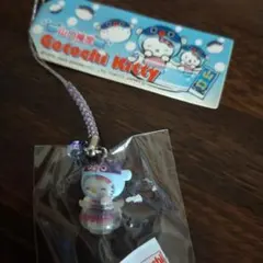 ご当地キティ ストラップ 山口