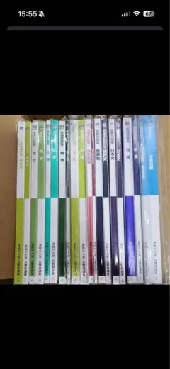 2025年最新】大原公務員の人気アイテム - メルカリ