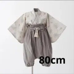 PUPPAPUPO ベビー袴　80サイズ　セレモニー　お食い初め　初節句