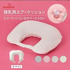 Item thumbnail for item cc65a530-9fb0-4d73-928d-1b19875581ef