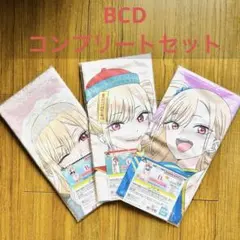 【即日発送】一番くじ 着せ恋 B賞C賞 D賞 ハイパーメガクロス コンプ