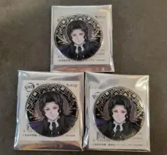 【鬼舞辻無惨】鬼滅の刃 AGF レリーフメタル缶バッジ 3点セット