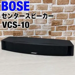 2026年最新】Bose VCS-10の人気アイテム - メルカリ