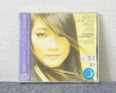✳諏訪内晶子 /メンデルスゾーン