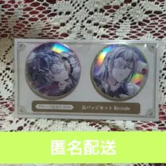 아이돌리쉬 세븐 그룹 기념일 2024 캔 배지 세트 Re:vale 백천