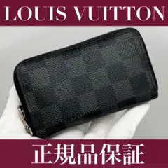 美品★ルイヴィトン ダミエ グラフィット ジッピーコインパース コインケース