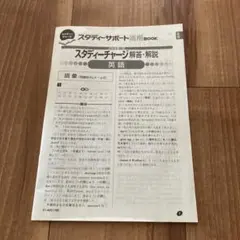 Item thumbnail for item 296bd81f-8d6a-4986-9be8-c597d147c989