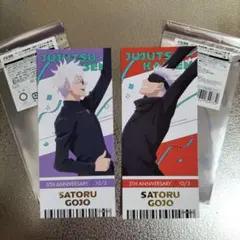 呪術廻戦　五条悟　5周年チケット風箔押しカード