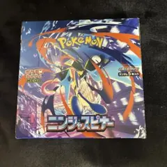 未開封 ポケモンカード ニンジャスピナー シュリンク・ペリペリ無し 1BOX ポケモンカード ニンジャスピナー box シュリンクなし ペリペリなし