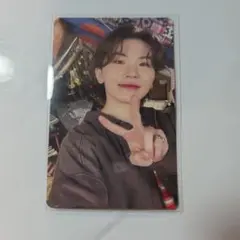 SEVENTEEN ウジ 消費期限 CARAT盤 トレカ