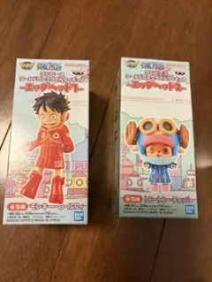 ワンピース ワールドコレクタブルフィギュア エッグヘッド 2種