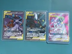 ブラッキー＆ダークライGX サーナイト＆ニンフィアGX エーフィ＆デオキシスGX
