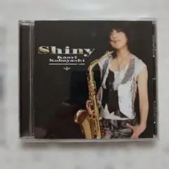 小林香織 CD Shiny SPECIAL DVD付