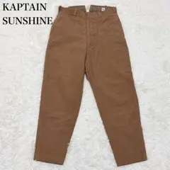 Item thumbnail for item 4264037f-4e0d-4740-8c0d-8362f0ccca03