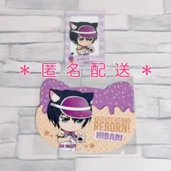 家庭教師ヒットマンREBORN！ 雲雀恭弥 ナンジャタウン ナンジャ