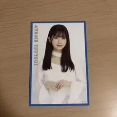 2026年最新】筒井あやめ ポストカードの人気アイテム - メルカリ