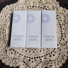 シミウス 薬用ホワイトニングスーパーCスティック3本セットのサムネイル