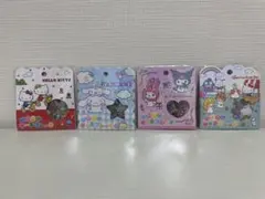 サンリオ おはじきシールフレーク 4種類セット
