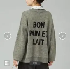 ROUGE VIF カーディガン グレーのサムネイル