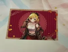 Item thumbnail for item 5069d007-8cd9-4e0b-b8ff-c932d371a67f